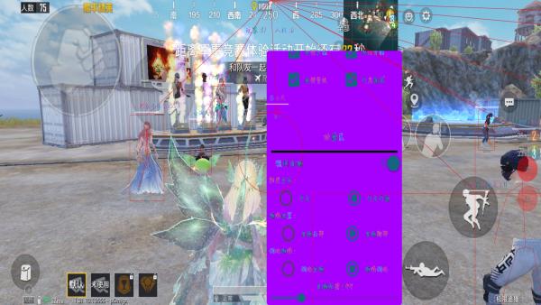 和平精英腾讯模拟器【青鸟】辅助外挂