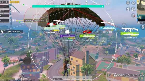 和平精英辅助【网易云容器直装】🔥可选择触摸范围🔥可选择触摸部位 🔥可调节压枪力度🔥可调节平滑力度🔥可调节子弹速度