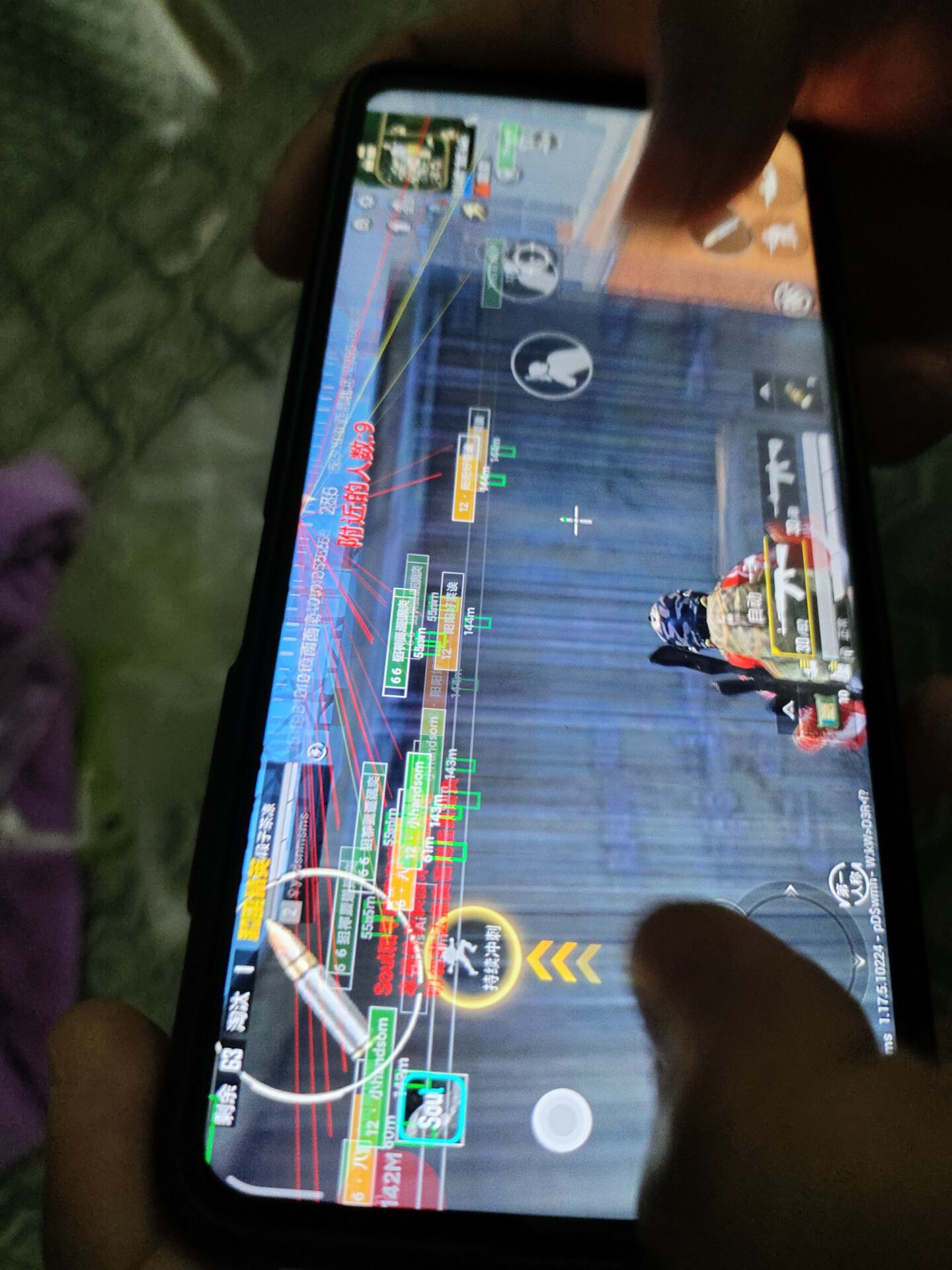 和平精英辅助【蜜雪冰城直装V3.0】人机识别  子弹追踪 开火自瞄 人物透视